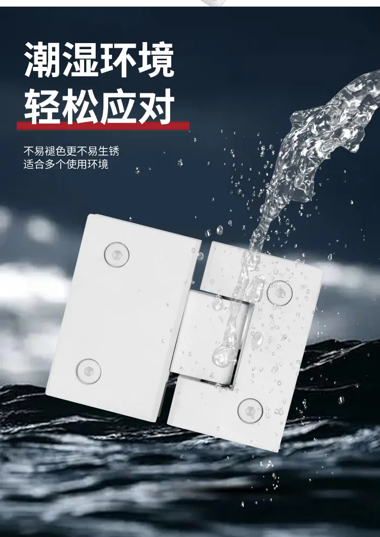 Zinc Alloy: The Surprising Choice for Modern Bathrooms