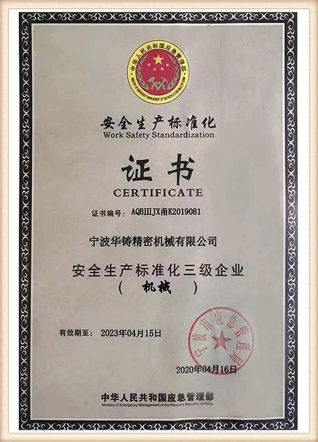 certificate-8